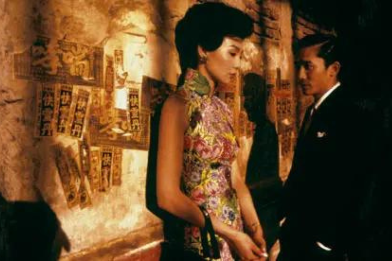 "In the mood for love" movie cover