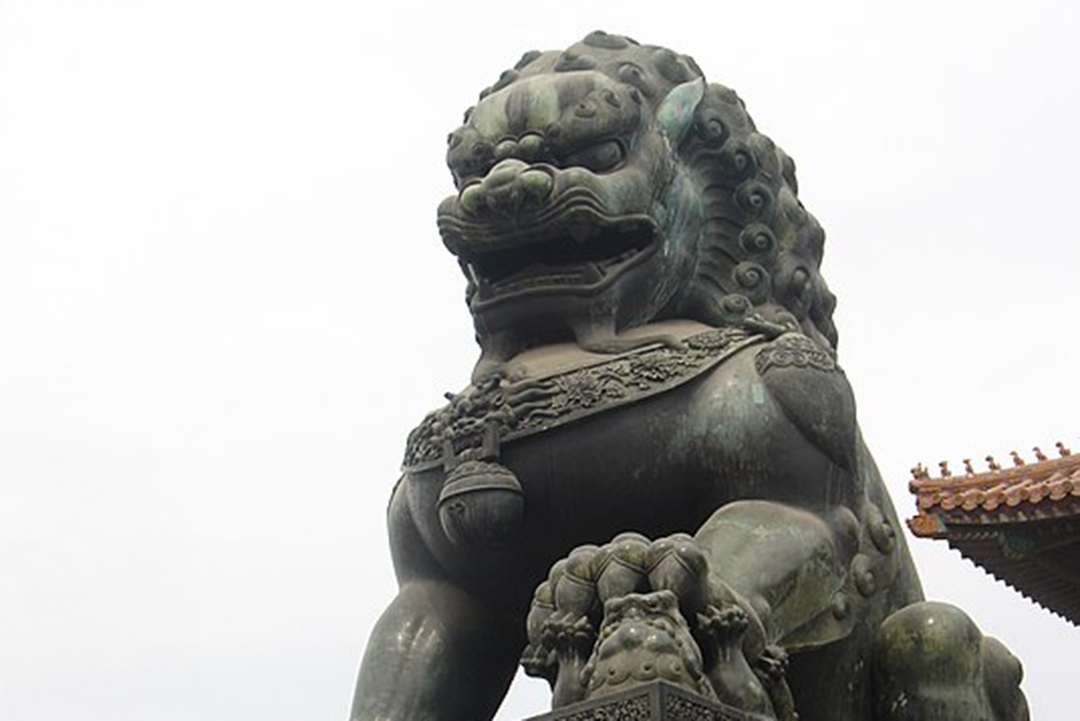 A guardian lion (copper) in the Forbidden City