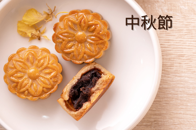 Mid-Autumn Festival graphic